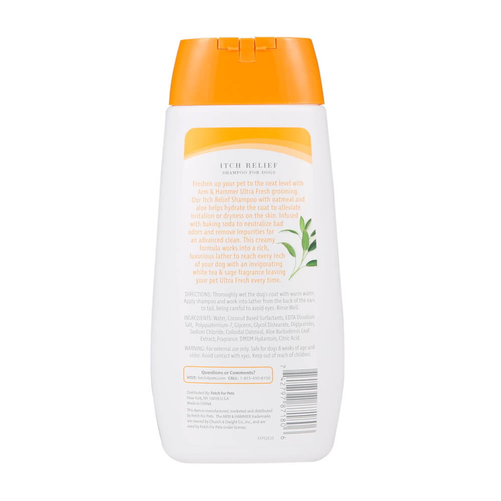 แชมพูสำหรับสุนัข ARM AND HAMMER ULTRA FRESH 2 IN 1 สูตรลดอาการคัน แก้ปัญหาขนร่วง 473 ML